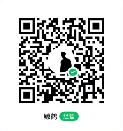WeChat Pay